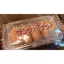 まき