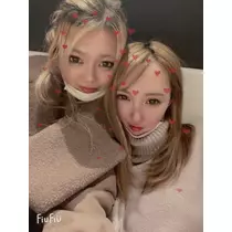 せりな