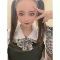 るな