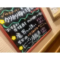 あや