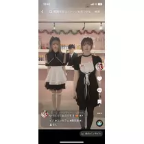 和田 わた