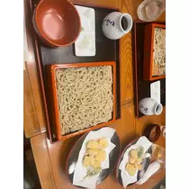 さな