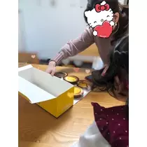 りな