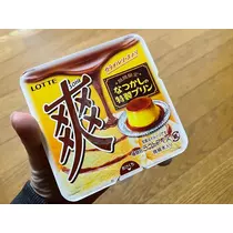 まいか