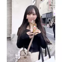 せな