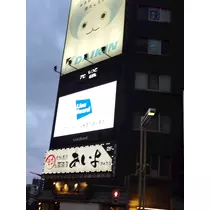 のはら かすみ