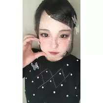 るな