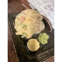 あおい