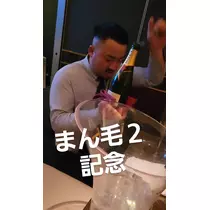 紫音