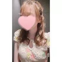 えま