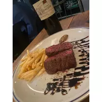 るな