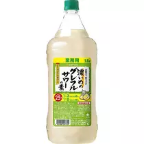 ちさ