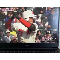 ぱき