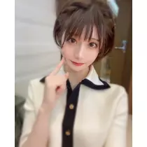 南 柚子
