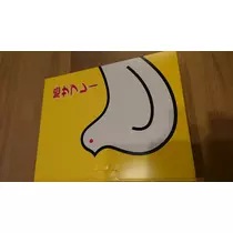 のはら かすみ
