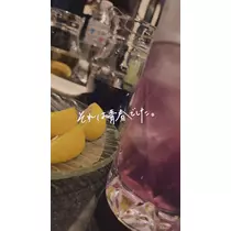 朝陽 凪