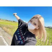 芹奈