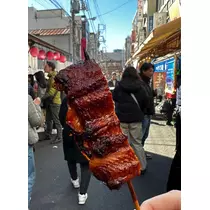 あいら