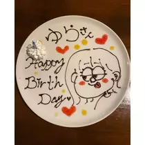 ゆら