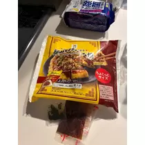 えり