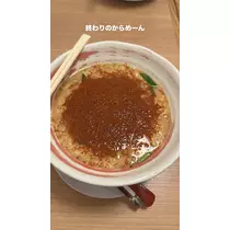 セララ