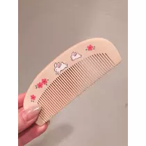さくら