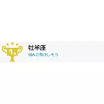 エミ （スタッフ）