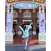 ゆき