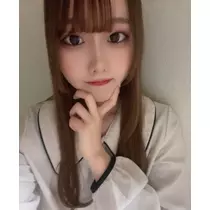 なお