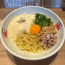 ゆな