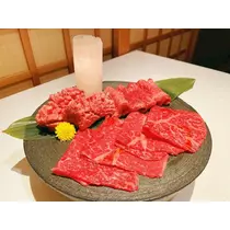 あおい