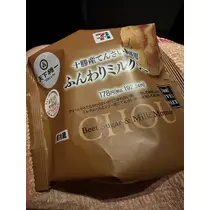 白石 愛莉