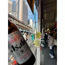 みゆ