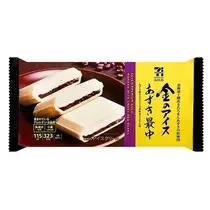 なのか