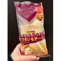 空条 しいな