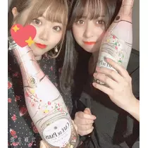 あおい
