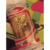 蓮見 リア