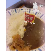 七星 夏純