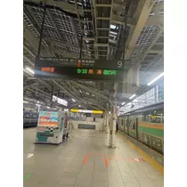 りあちゃん!?