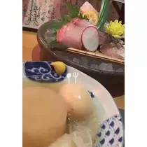 あん