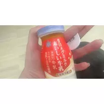 れお