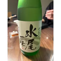 佐倉 里緒