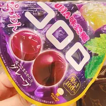 れみ