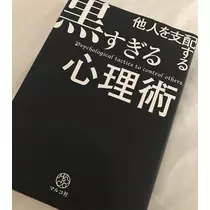 ティナ
