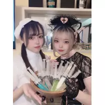 なお