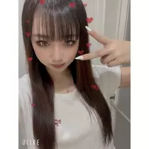 るな