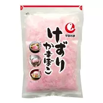 立華 碧