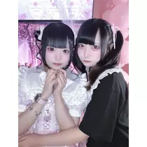 める
