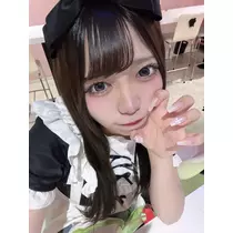 あも