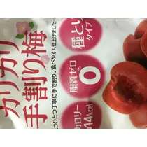 蓮